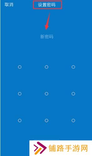 vivo应用