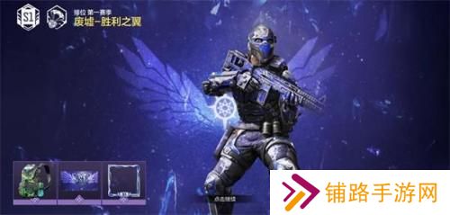 使命召唤手游国服