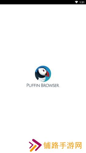 puffin浏览器安卓版