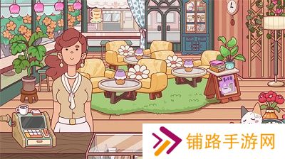 可口的咖啡美味的咖啡中文版