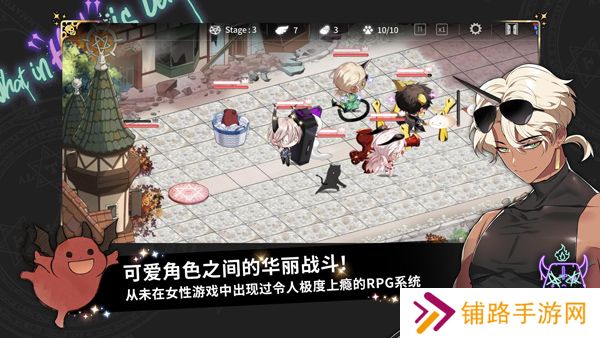 地狱有什么不好最新版