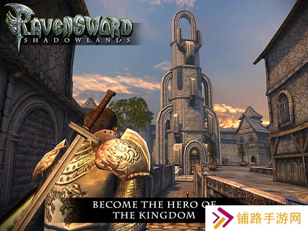 掠夺之剑暗影大陆汉化版