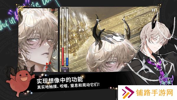 地狱有什么不好最新版