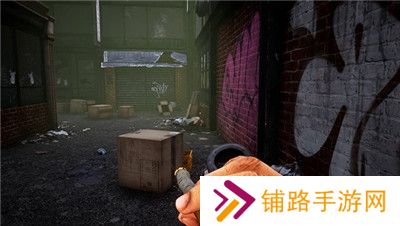 流浪汉模拟器手机版