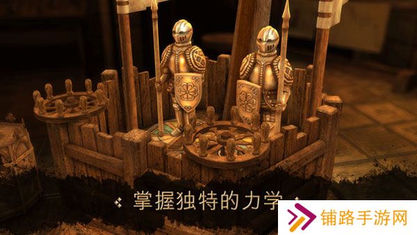 达芬奇密室汉化版