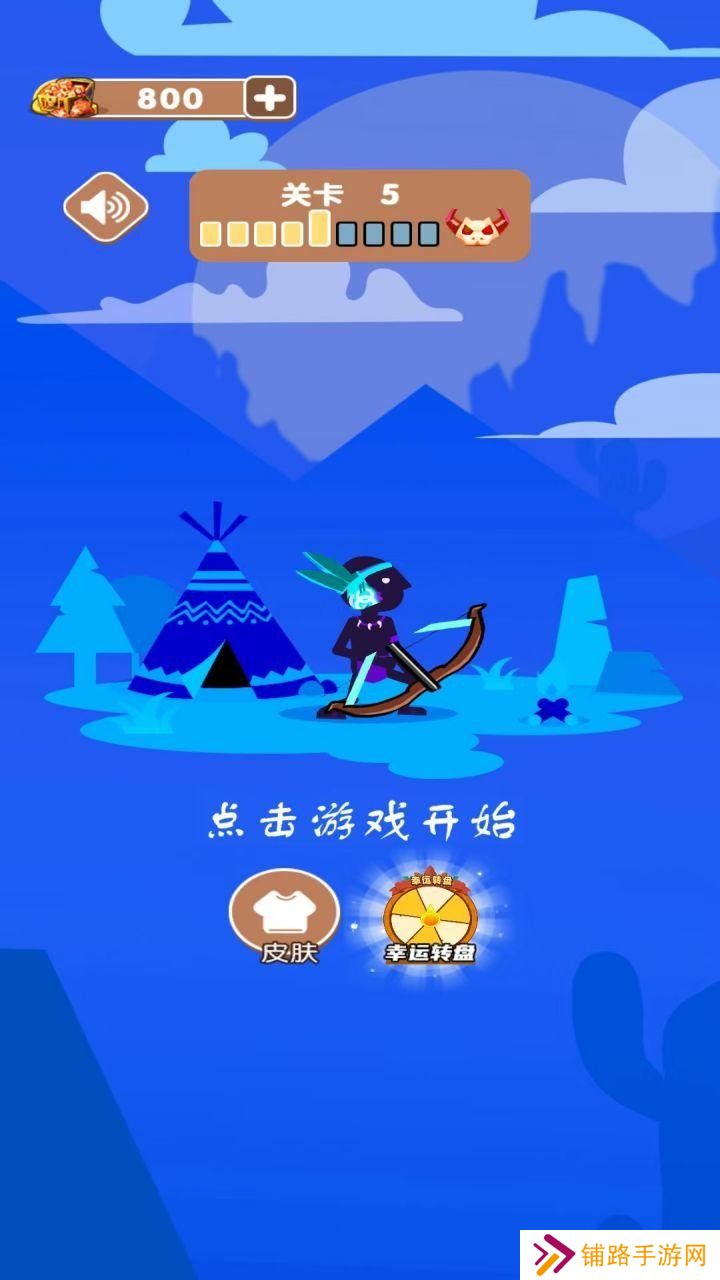 梦幻塔界
