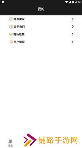 每日一读