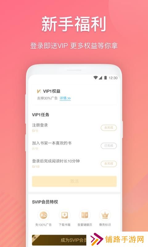 布偶免费小说