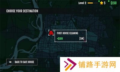 犯罪现场清洁工手机版