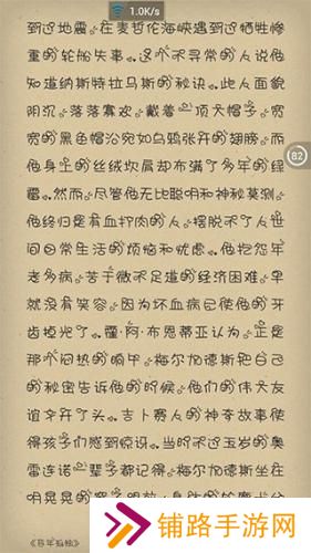 anyview阅读