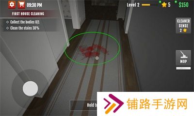 犯罪现场清洁工手机版