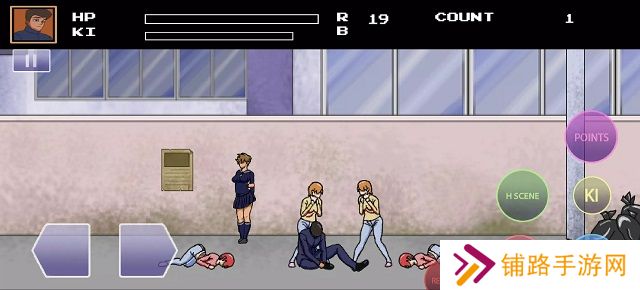 collegebrawl汉化版安卓直装