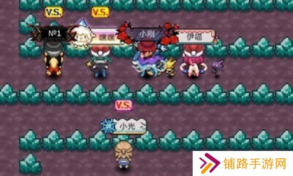 pokeplus官网