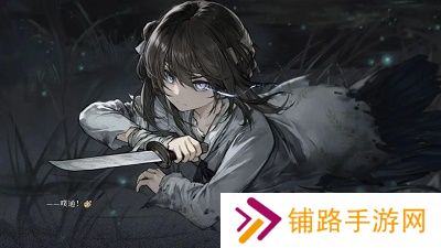 饿殍:明末千里行完整版
