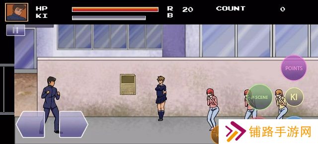 collegebrawl汉化版安卓直装