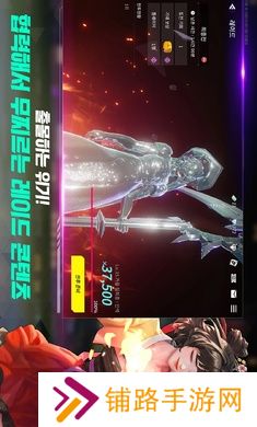 大厦与勇士国服
