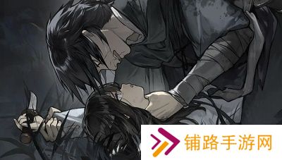 饿殍:明末千里行完整版