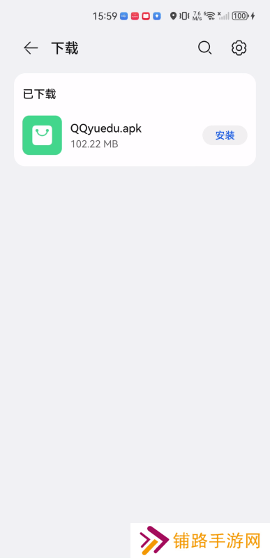 qq阅读