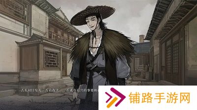 饿殍:明末千里行完整版