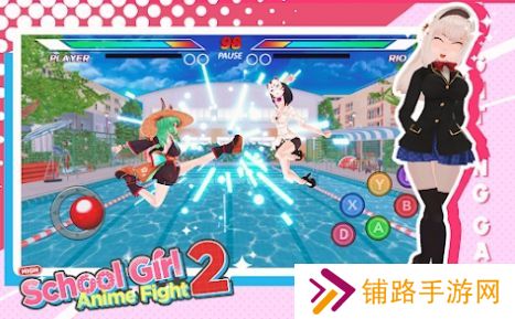 女高中生动漫格斗2畅玩版