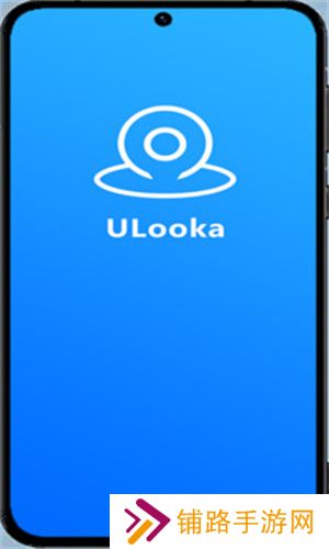 ULooka安卓版