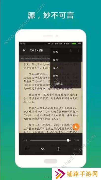 搜书大师
