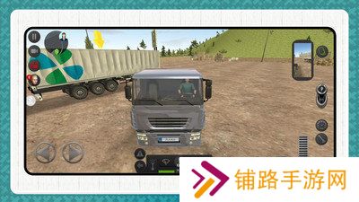 模拟农场货运卡车
