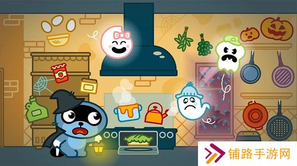 迷你小镇城堡鬼屋