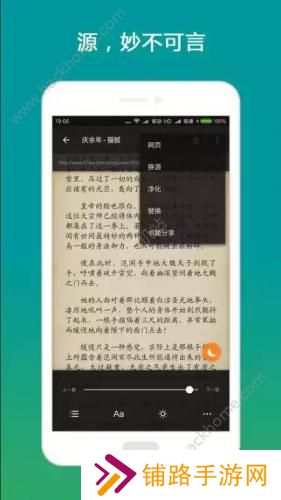 搜书大师