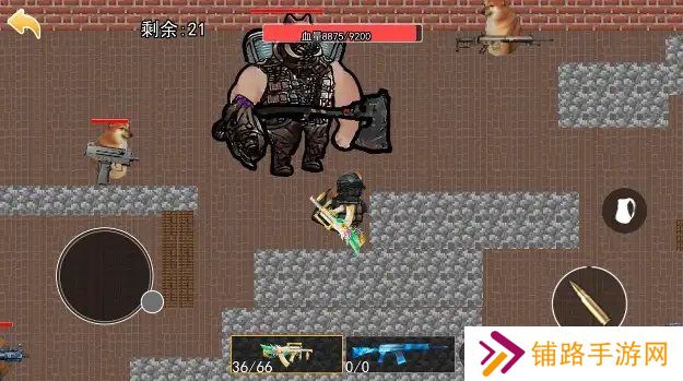 狗狗地铁逃生2