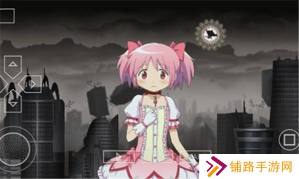 魔法少女小圆同人游戏