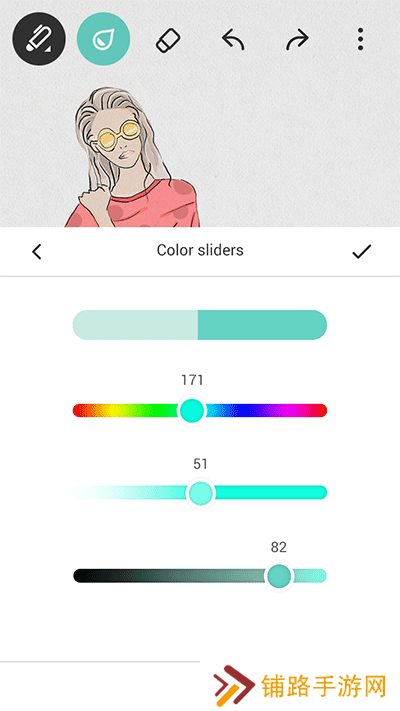 paper