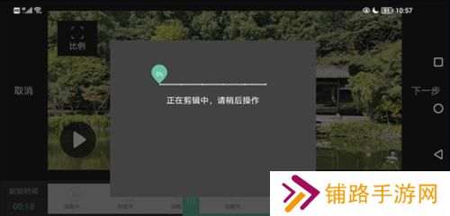 moboplayer