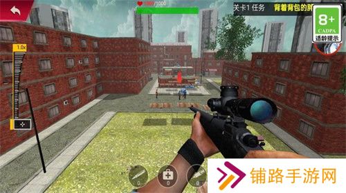 荣耀狙击之战
