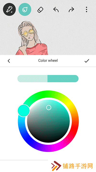 paper
