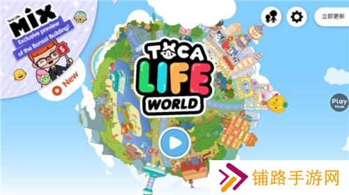 兔兔助手