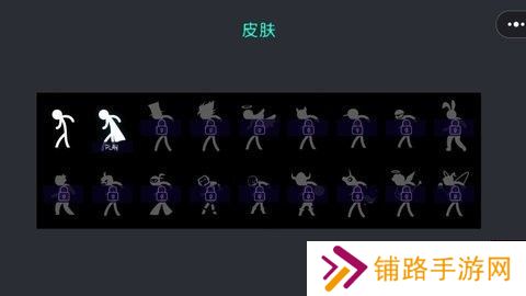 节拍狂人