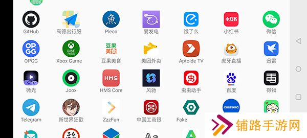 魅影王座