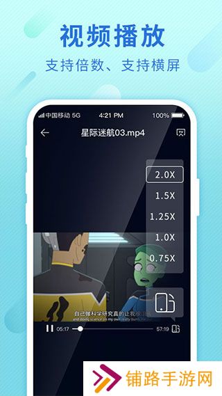 和彩云