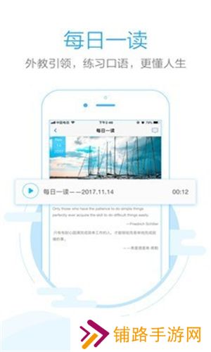 句酷批改网