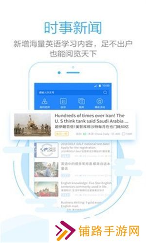 句酷批改网