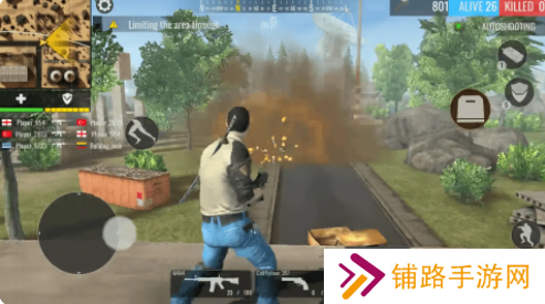 竞技场突袭