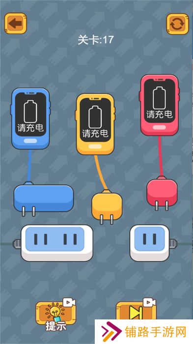 这关你过不去