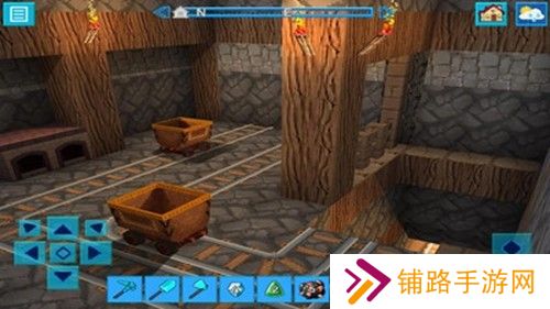 探索迷你地球