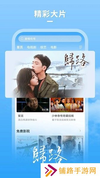 牛牛影视大全