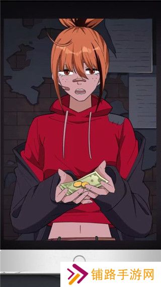 ‌谋爱上瘾汉化版
