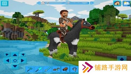 探索迷你地球