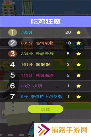 holeio黑洞大作战