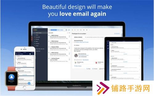 Spark邮箱