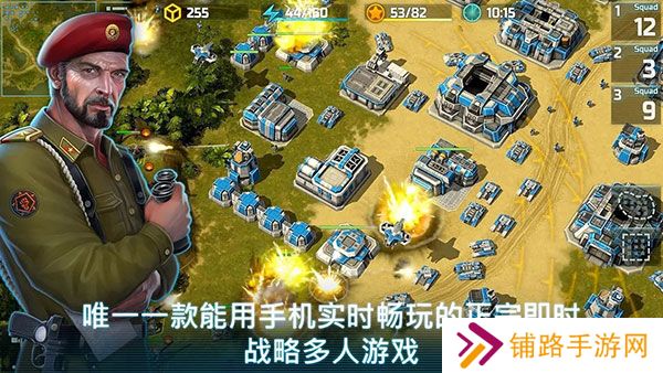 战争艺术3全球冲突最新版